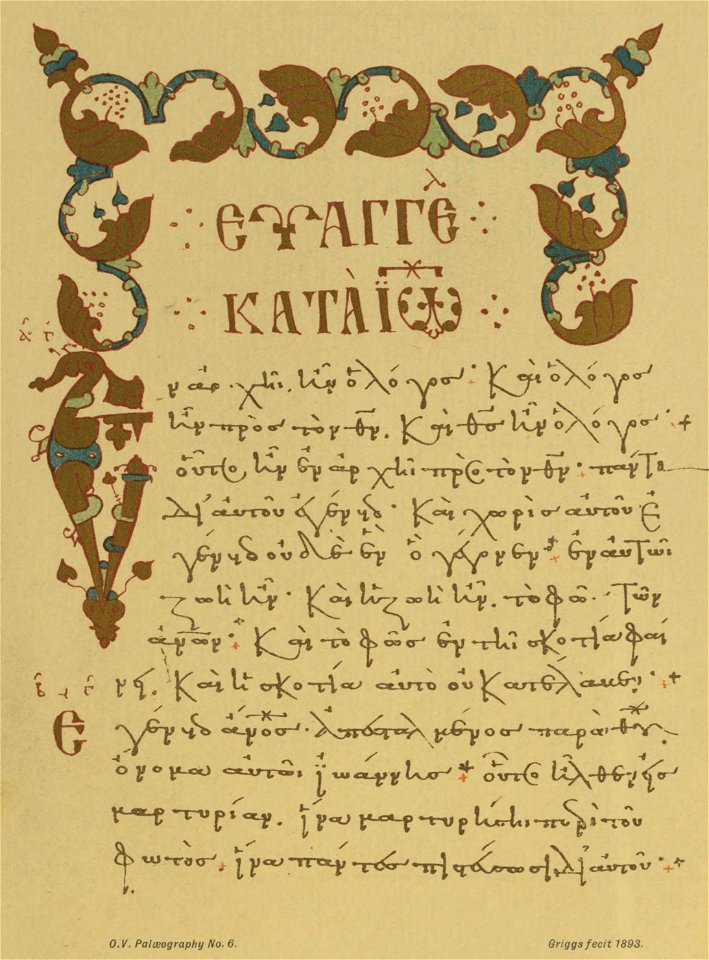 Palaeography (Quaritch) plate06