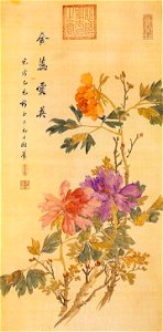 Painting by the Empress Dowager Cixi 01