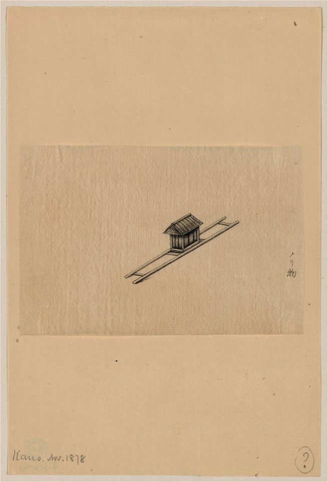 Palanquin or litter LCCN2009630089