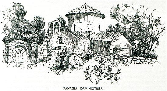 Panagia Daminiotissa - Perilla Francesco - 1935
