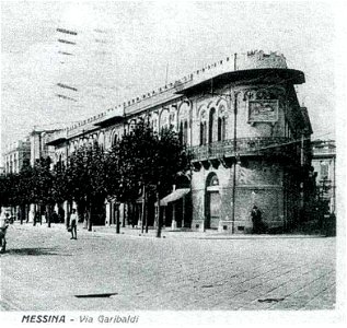 Palazzetto Coppedé dall'angolo arrontondato all'incrocio con la via Cardines (Gino Coppedè) 16