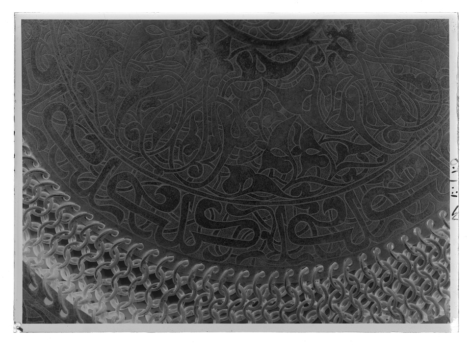 Pansarskjorta - serzala. Ryssland, 1500-tal. Möjligt krigsbyte från Lode 1573 - Livrustkammaren - 43993-negative