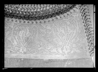 Pansarskjorta - serzala. Ryssland, 1500-tal. Möjligt krigsbyte från Lode 1573 - Livrustkammaren - 61114