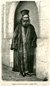 Pappas de Boudounitza - Belle Henri - 1881
