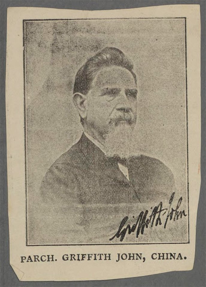 Parch. Griffith John, China (5293981)