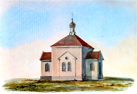 Parečča. Парэчча (D. Strukov, 1864-67)