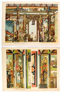 Papiertheater Japanisches Zimmer