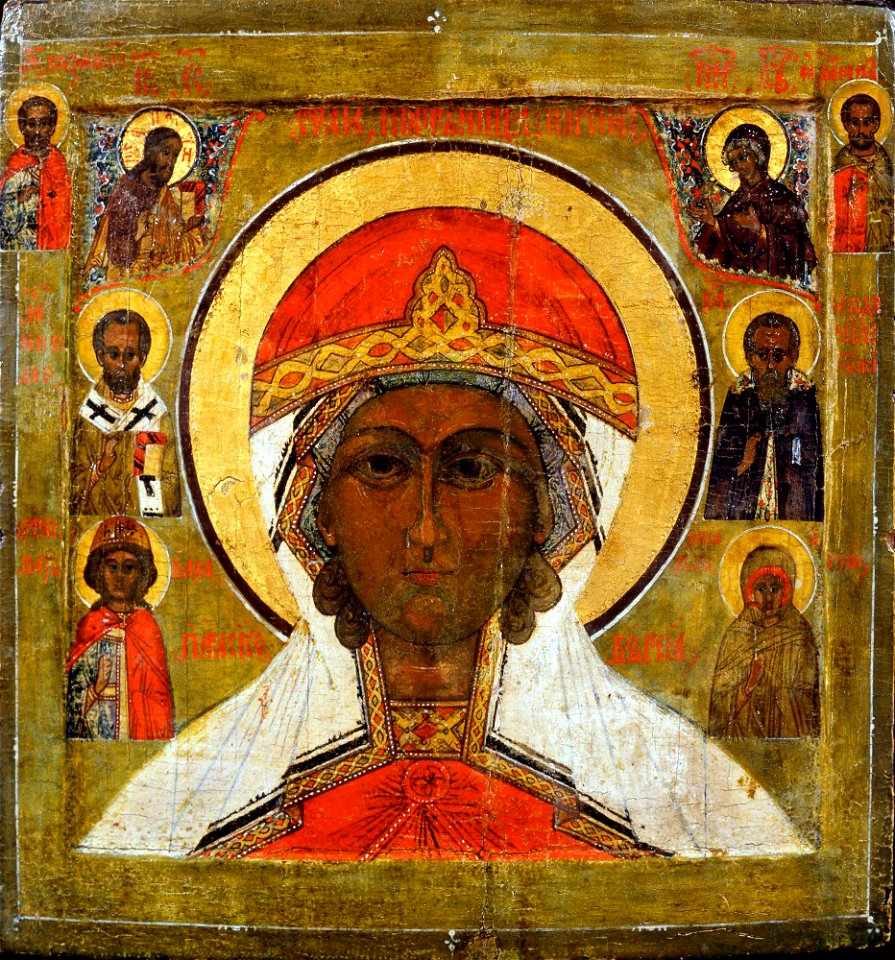 Paraskeva (17th c., Arkhangelsk museum)