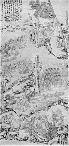 Paradis bouddhique 1814-1849 n° 35 inventaire 331 par le peintre chinois Su Renshan
