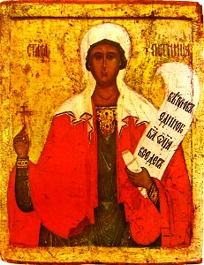 Paraskeva (16th c., Stockholm)