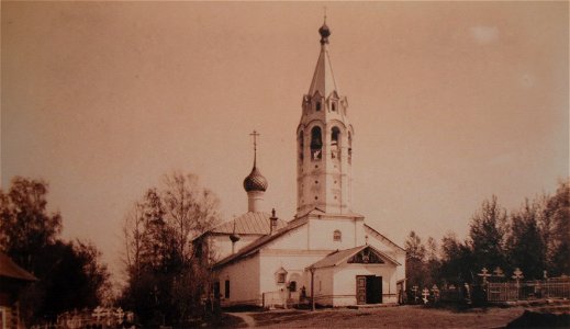 Parasceva Pyatnitsa (Friday) on Tugova Hill