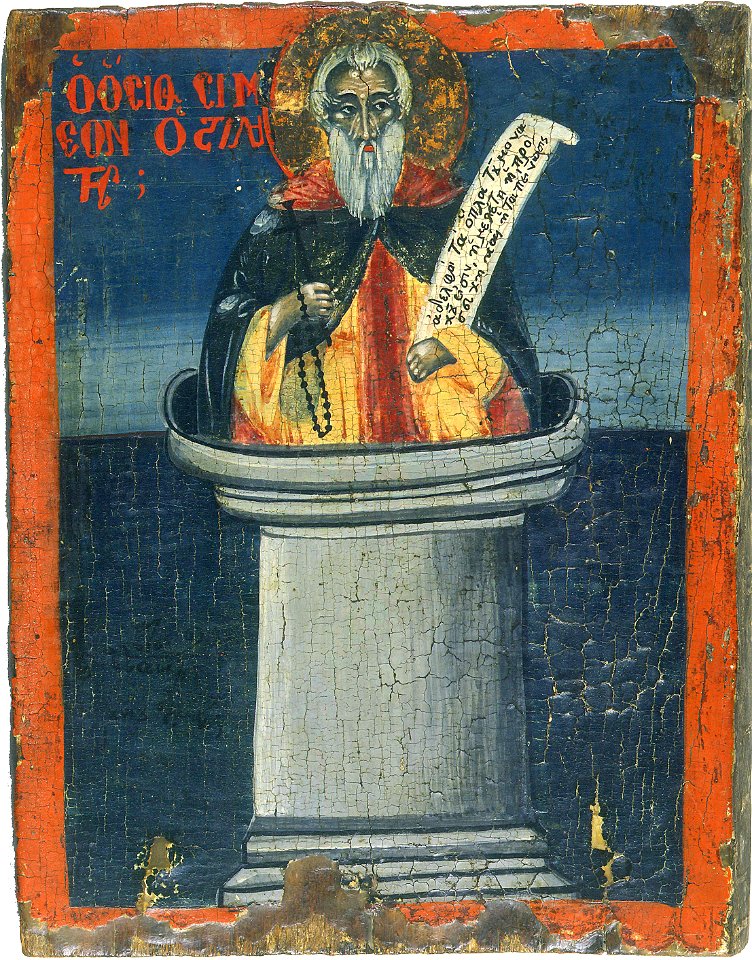 Paris - Le Petit Palais - Saint Syméon le Stylite - PPP04900 - 001