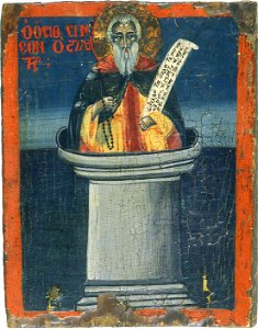 Paris - Le Petit Palais - Saint Syméon le Stylite - PPP04900 - 001