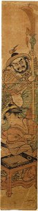 Parody showing a beauty in the place of Guan Yu with his attendant (5765880768)