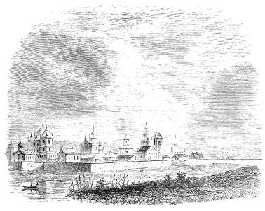 PART OF IRKUTSK