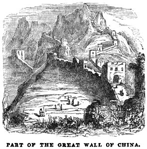 Part of the Great Wall of China (April 1853, X, p.41) - Copy. Free illustration for personal and commercial use.