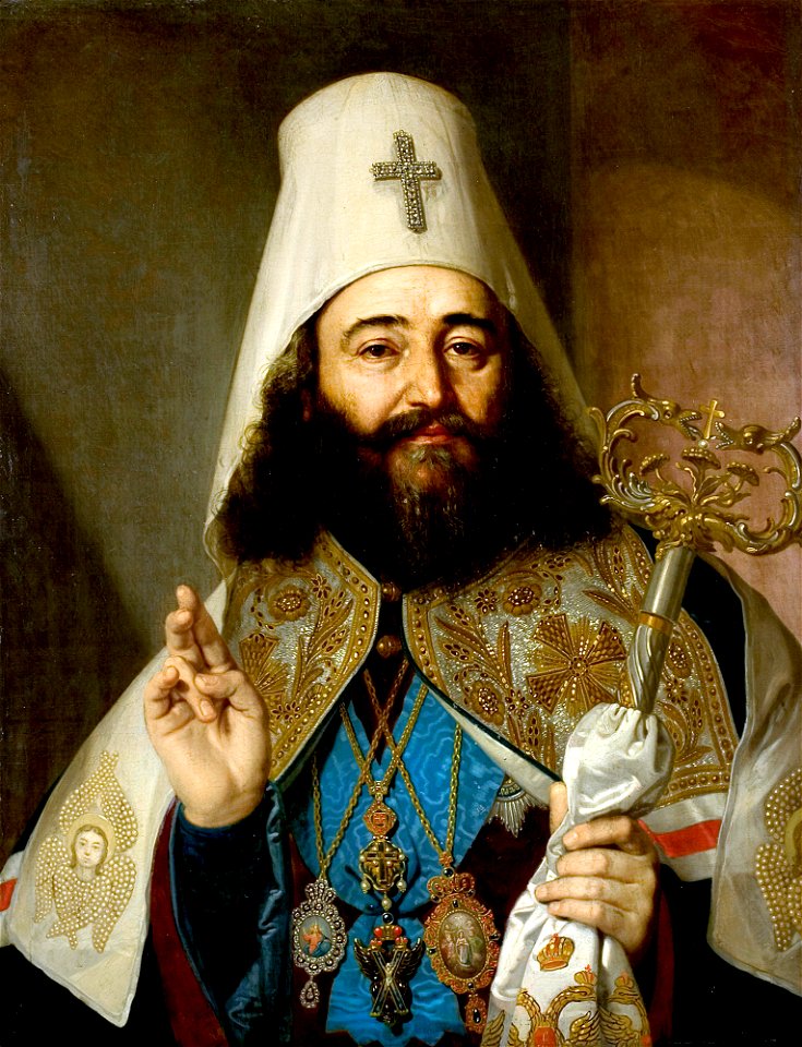 Patriarch Antonius II of Georgia
