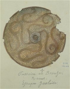 Passoire en bronze Reims 06186
