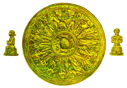 Patera - reproducere Alexandru Odobescu