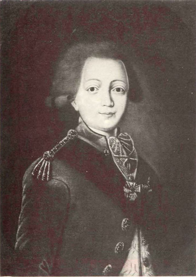 Paul I of Russia by anonymous (18 c., Odessa)