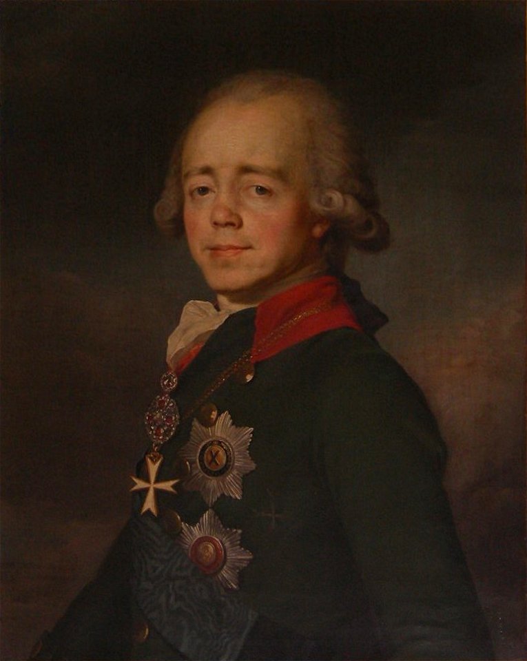 Paul I of Russia by anonymous after Voille (c.1771-99, Royal coll.)