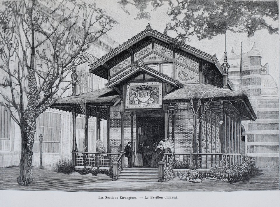 Pavillon d'Hawaï (initialement Pavillon d'Haïti) à l'exposition universelle de 1889. Gravure tirée de l'exposition universelle de de 1889 d'Emile Monod