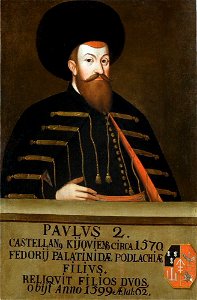 Pavał II Sapieha. Павал II Сапега (1709)