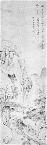 Paysage à la manière de Li Zhaodao, 1833 n° 3 - inventaire 7 par le peintre chinois Su Renshan