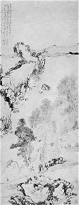 Paysage par le peintre chinois Su renshan 1814-1849 n° 21, inventaire 16