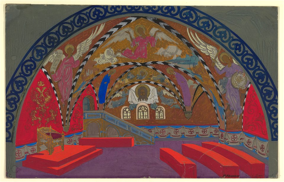 Pavel Petrovic Froman, Stage Design for Boris Godounov for the Opera Russe de Paris on its South American Tour, 1929-30