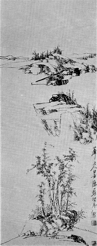 Paysage (C) 1814-1849 n° 38 inventaire 269 par le peintre chinois Su Renshan