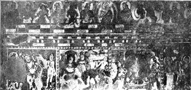 Peacock Cave (Left wall of the cella, 2 on the plan)
