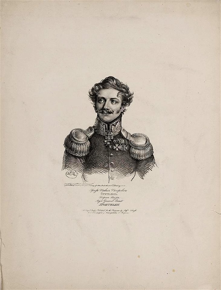 Pavel Petrovitch Suchtelen by Unidentified artist - Hermitage
