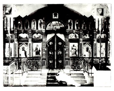 Pavlovsk cerkov Nikolaj Chudotv 1900-e 04