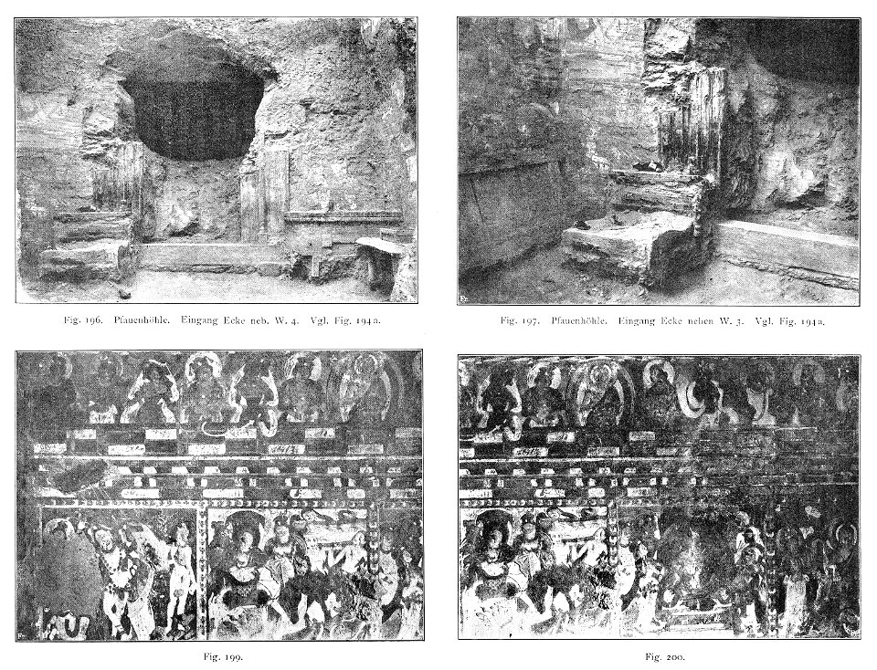 Peacock Cave (BW images)