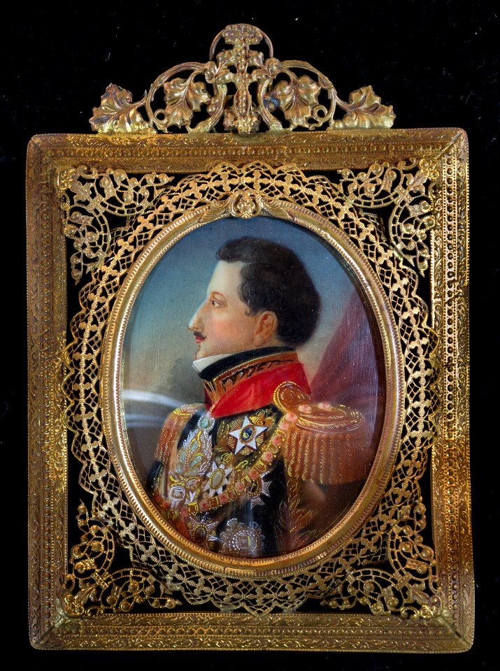 Pedro I (4), da coleção Museu Histórico Nacional