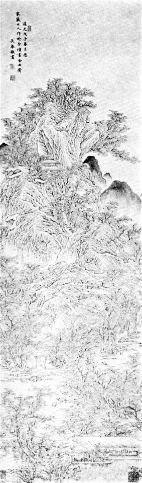 Paysage par le peintre chinois Su Renshan, 1828. n° 1 - inventaire 2