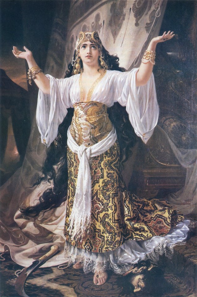Pedro Américo - Judith rende graças a Jeová - 1880