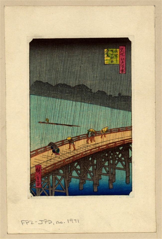 Pedestrians crossing a bridge during a rain storm LCCN2008660884