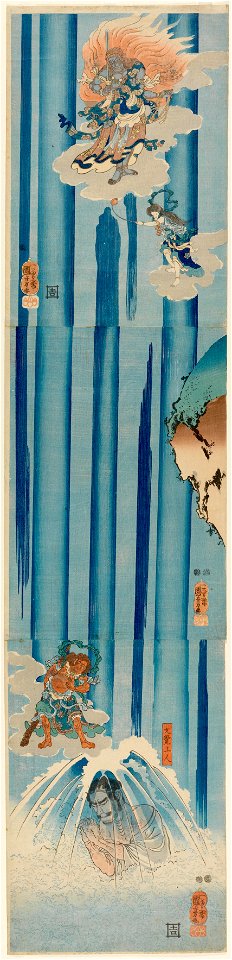 Penance of Mongaku Shonin (CBL J 2853)