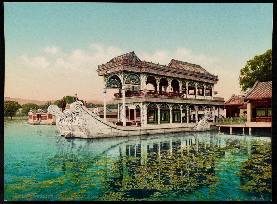 Peking. Summerpalace, Marbleboat LCCN2017658054
