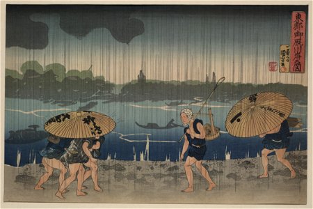 People walking beneath umbrellas along the seashore during a rainstorm LCCN2008661141