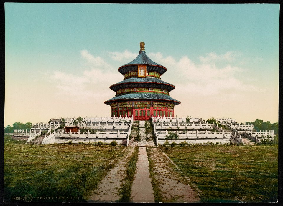 Peking. Temple of Heaven LCCN2017658059