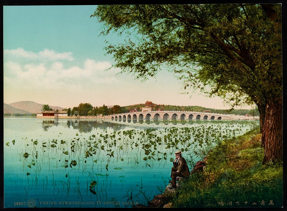Peking. Summerpalace, 17-Arches Bridge LCCN2017658058