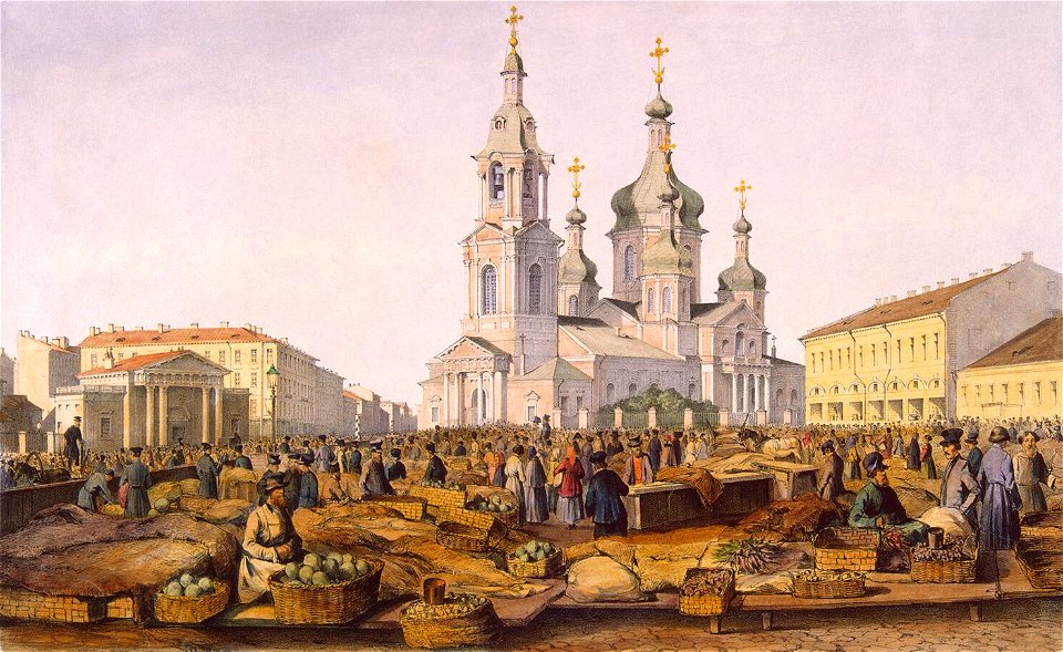 Perrot View of Sennaya Square 1841