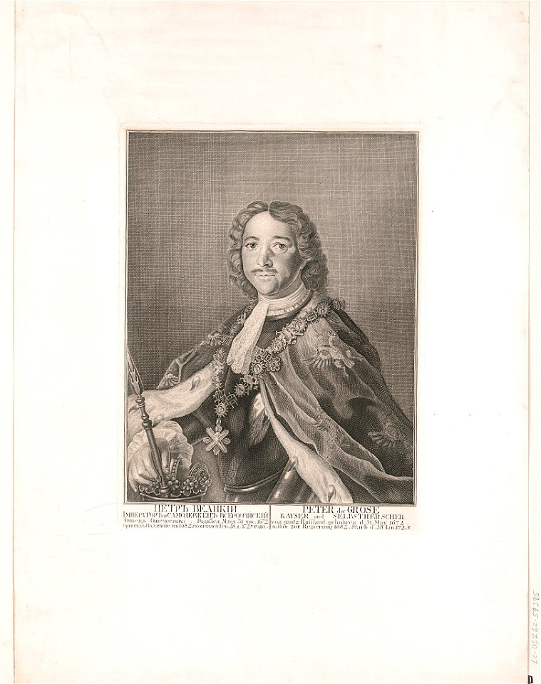 Peter der Grose LCCN2003677132