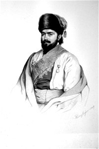 Petar II. Petrović-Njegoš Litho