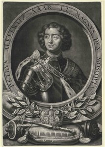 Peter I after Kneller (engraving) 01