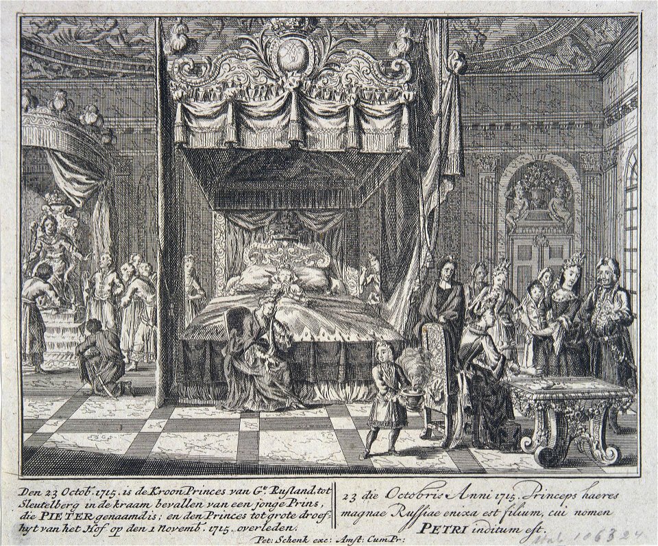 Peter II of Russia's birth by Peter Schenk (1715)