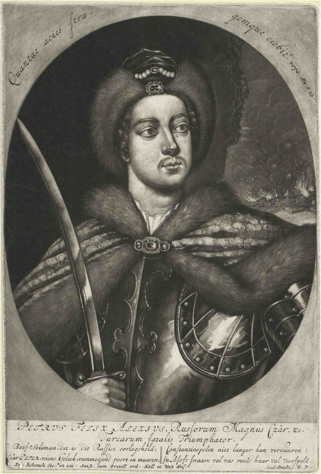 Peter I the Grean in Russian costume (engraving) 02